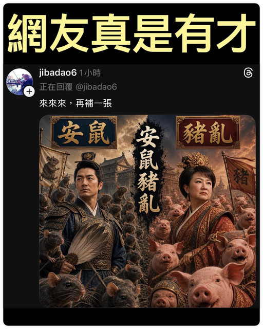 影像 1.jpg