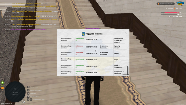 Screenshot 13.png