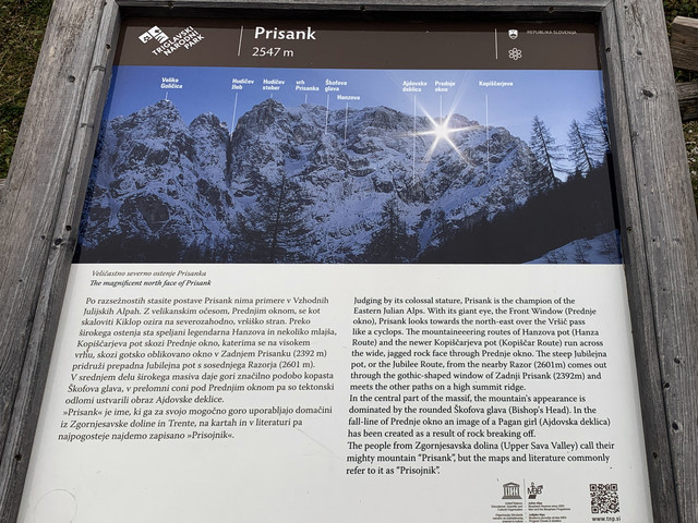 IMG-01931