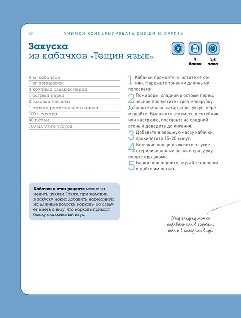 2015-27
