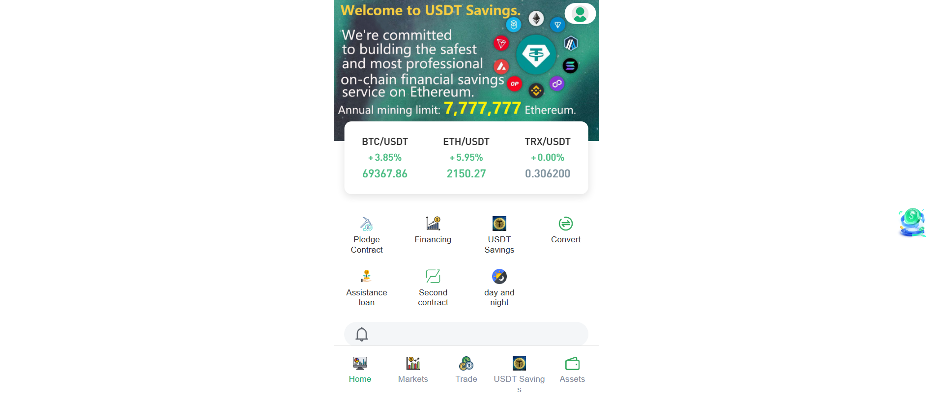 Stored capture of onchainusdt.cc