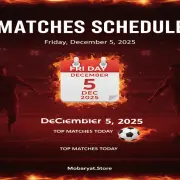 Matches-on-Friday-December-5-2025-Mobaryat-Store