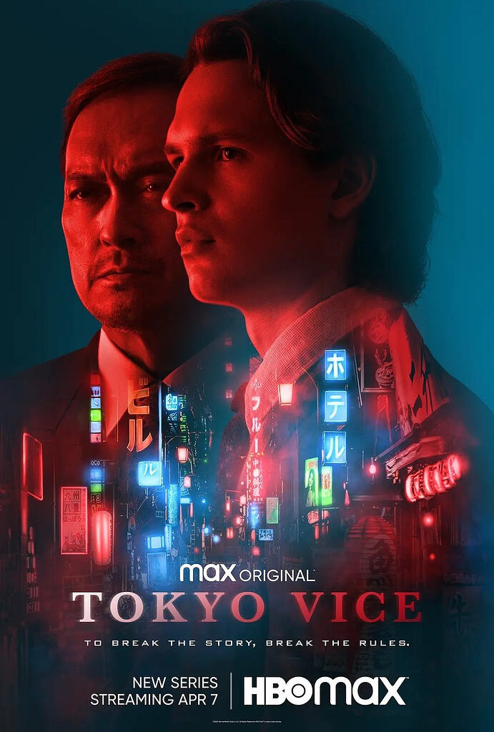东京罪恶(两季合集)【4K.DV.HDR】【高码率】【内封简繁英】【杜比全景声】【惊悚/犯罪】