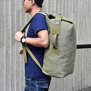 Hiking bag