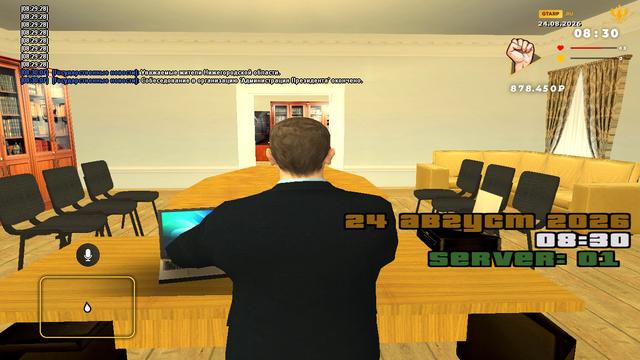 sa mp 240.png