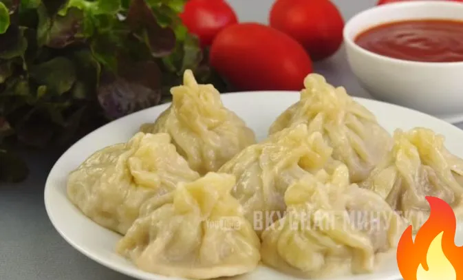 Постер Момо (тибетские пельмени)