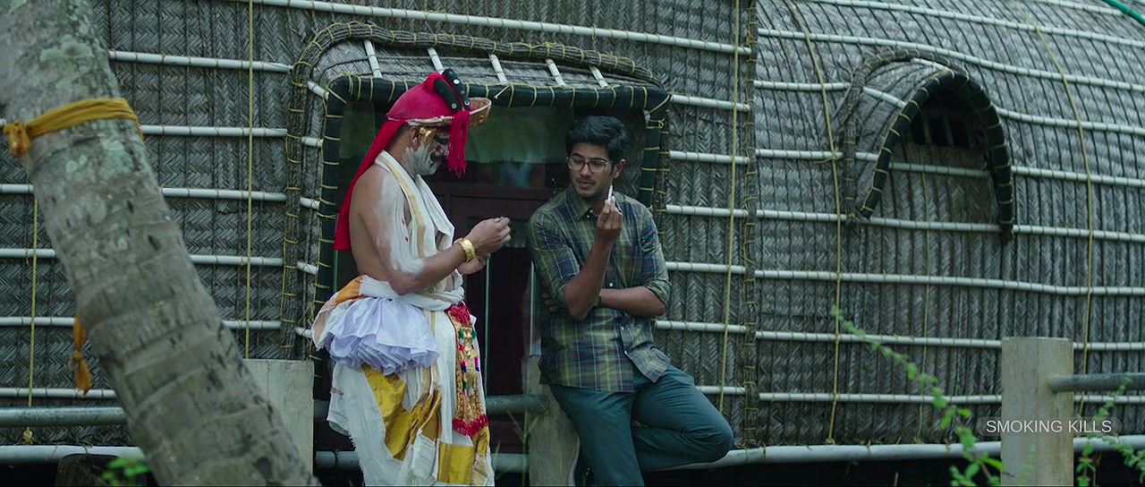 Karwaan Screenshot