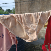 IMG20200822080653