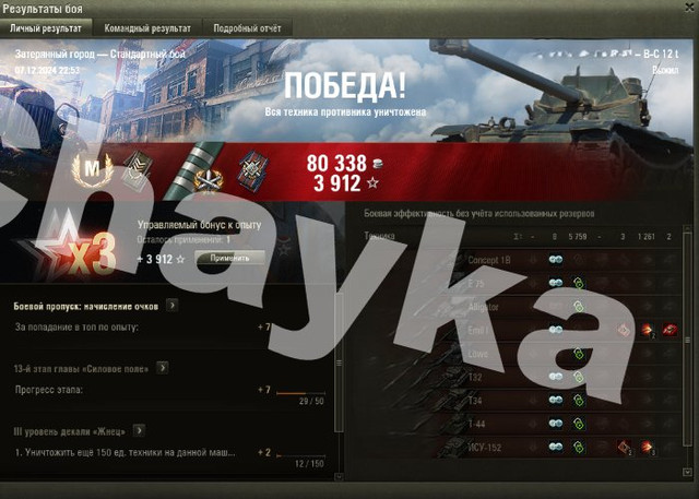 2414.jpg