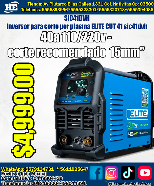 SIC41DVH