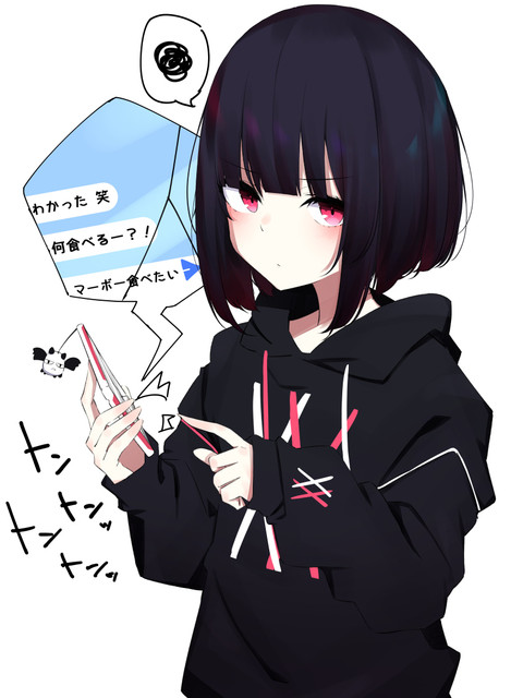 49