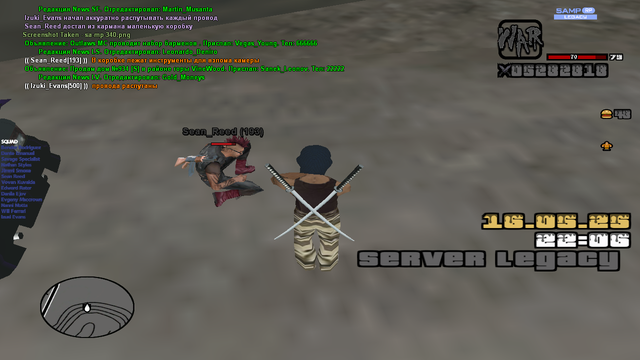 sa-mp-341.png