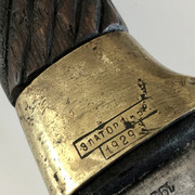 IMG-E4988