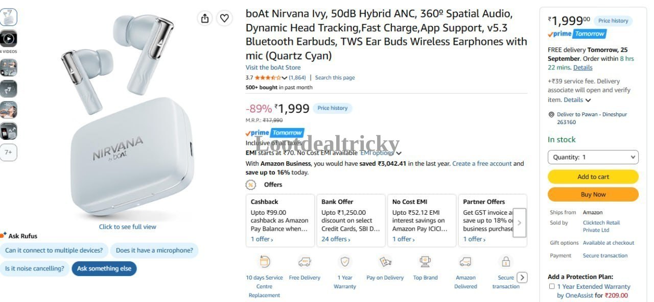 Boat Nirvana Ivy Offer Image