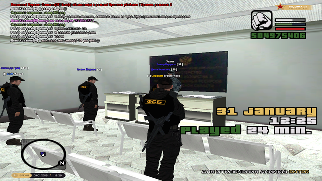 cr-mp-262.png