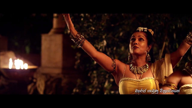 meena2