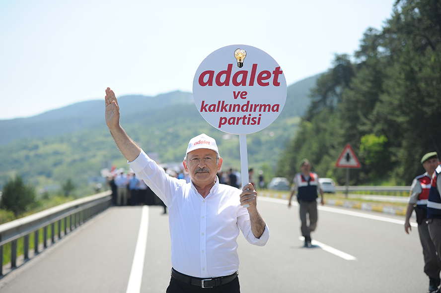 adalat.jpg