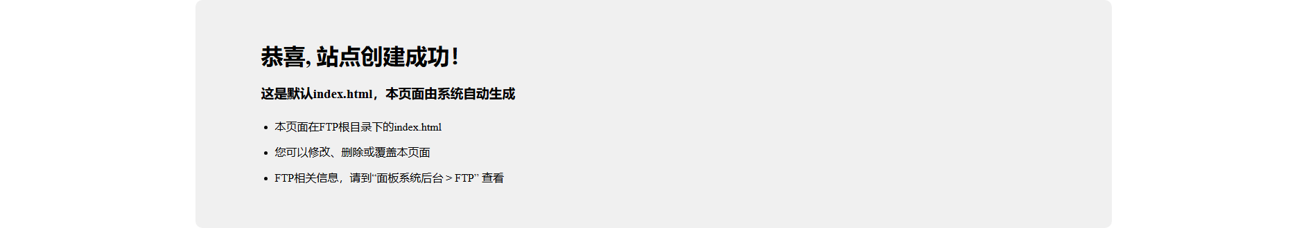 Captura de tela de mark-binance.com.cn