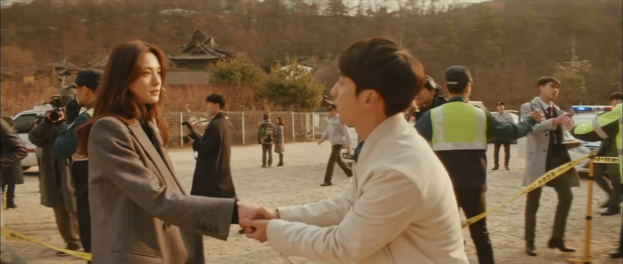 Kill It Screenshot