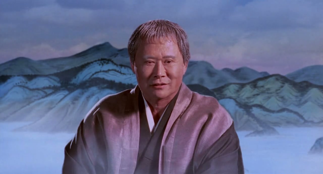 Beverly Hills Ninja Screenshot