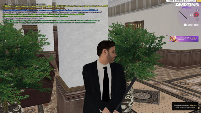 IMG-6557