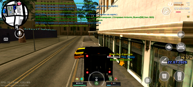 Screenshot 20260722 191235.png