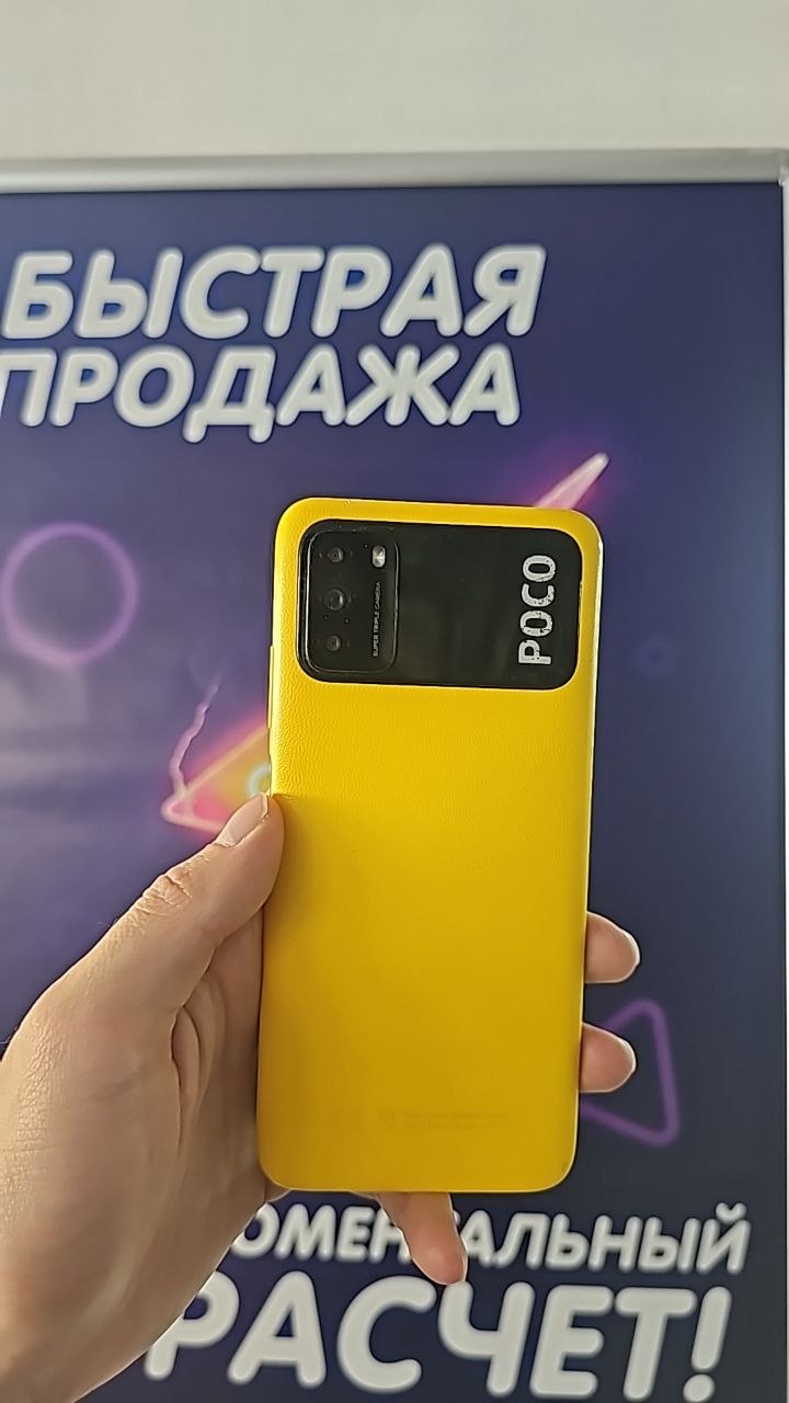 Xiaomi Poco M3 64 ГБ — бюджетный, но шустренький смартфон для повседневных задач