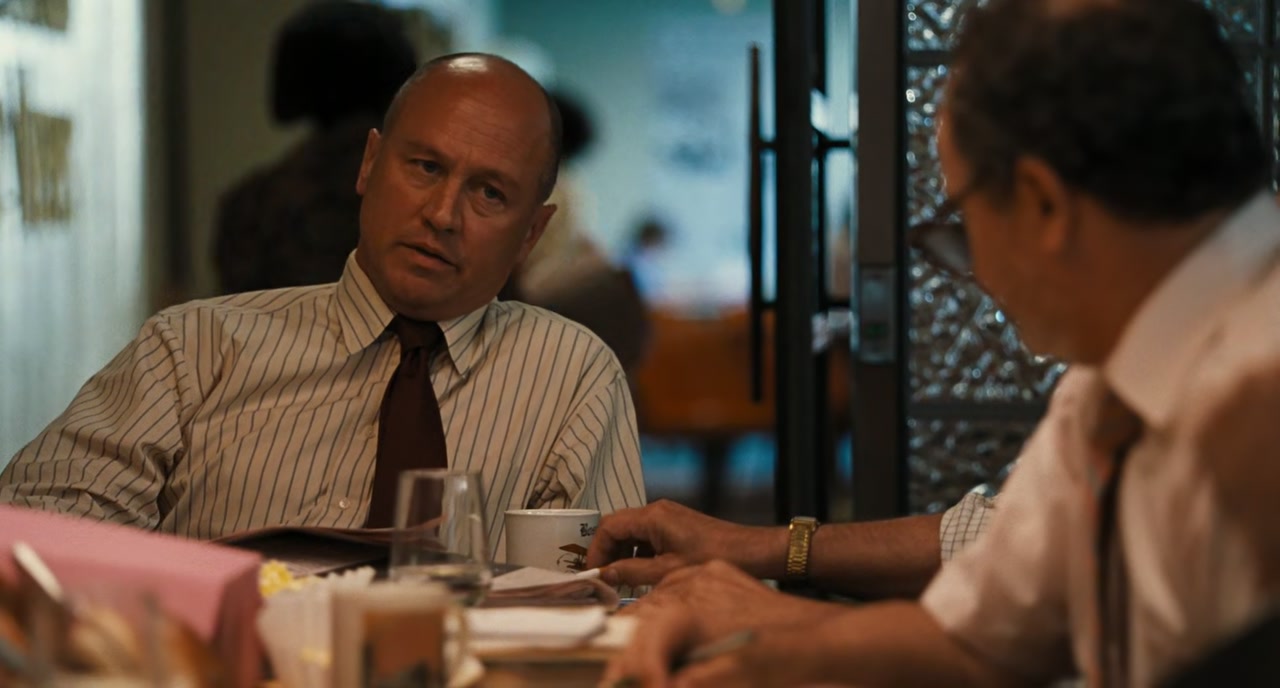The Front Runner Screenshot