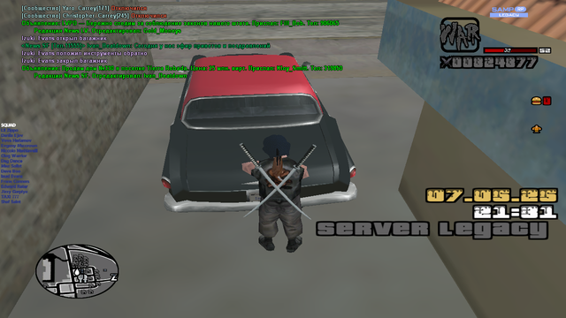 sa-mp-152.png