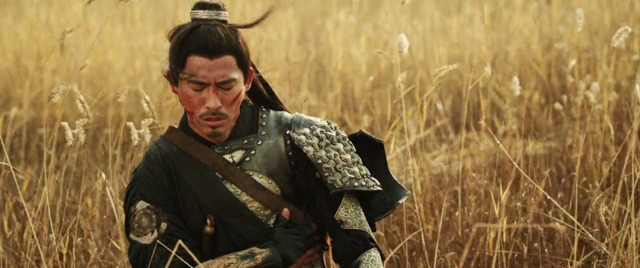 Saving General Yang Screenshot