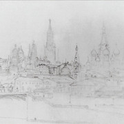 Московский вид