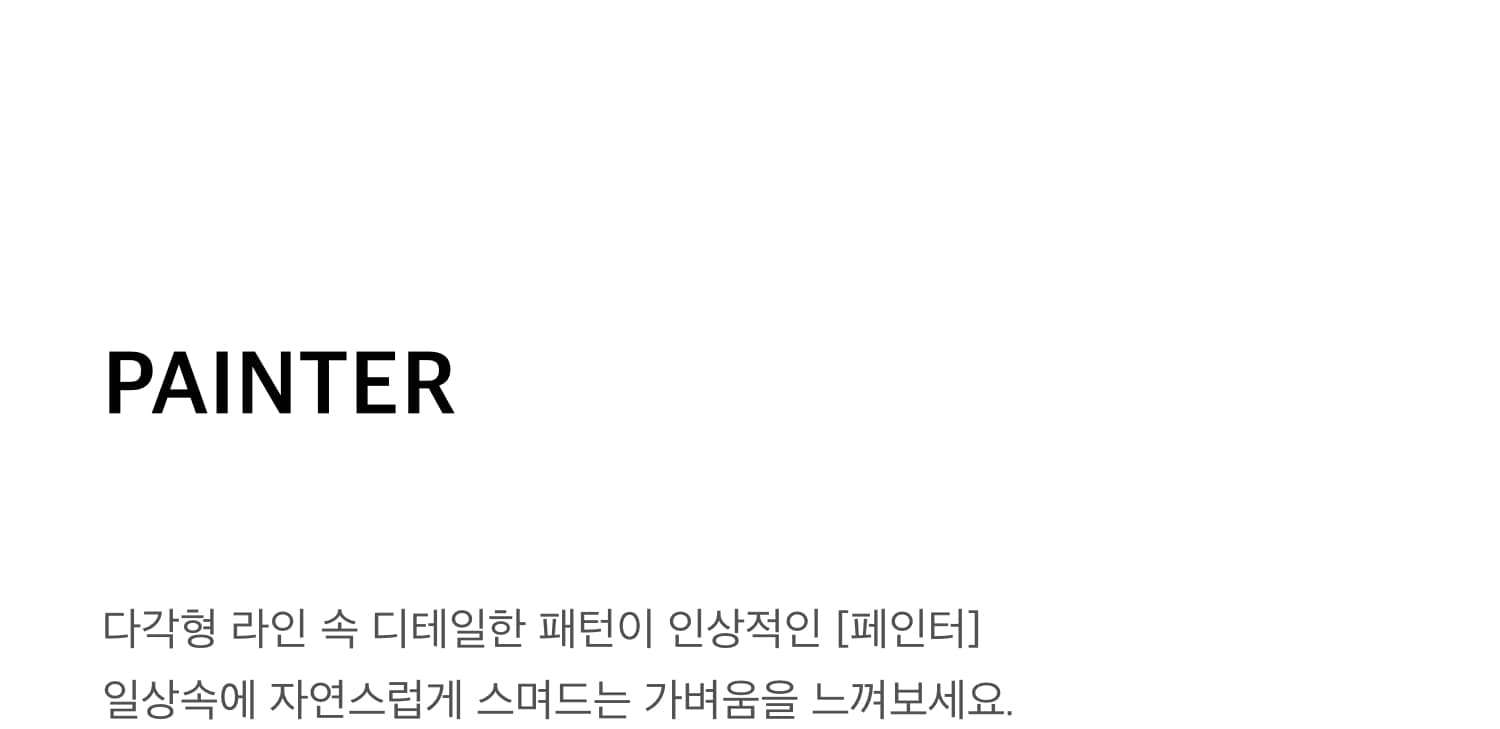 등록 해지