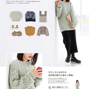 Page_00002