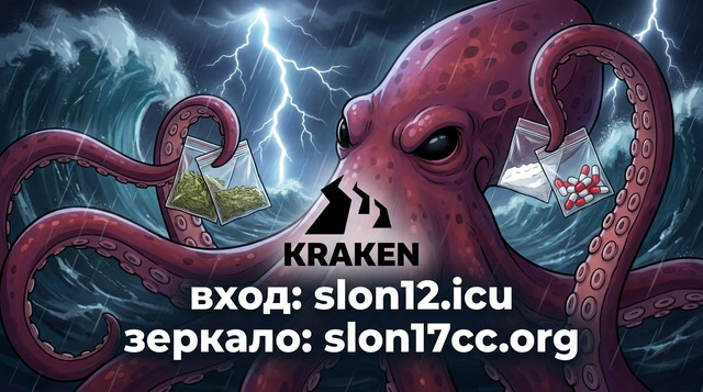 рр