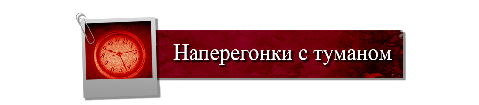 Получаем все достижения в SILENT HILL 2