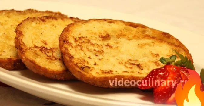 Постер Французские сладкие гренки