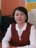 uteulina.jpg