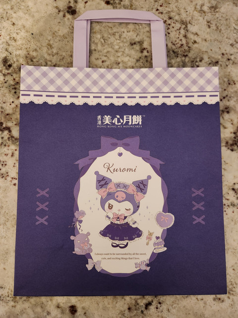 酷洛米纸袋