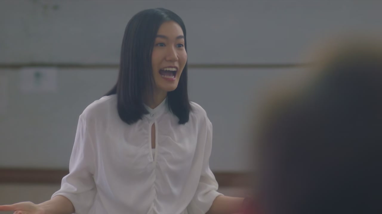 Thank You Teacher Screenshot