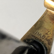 IMG-E3534