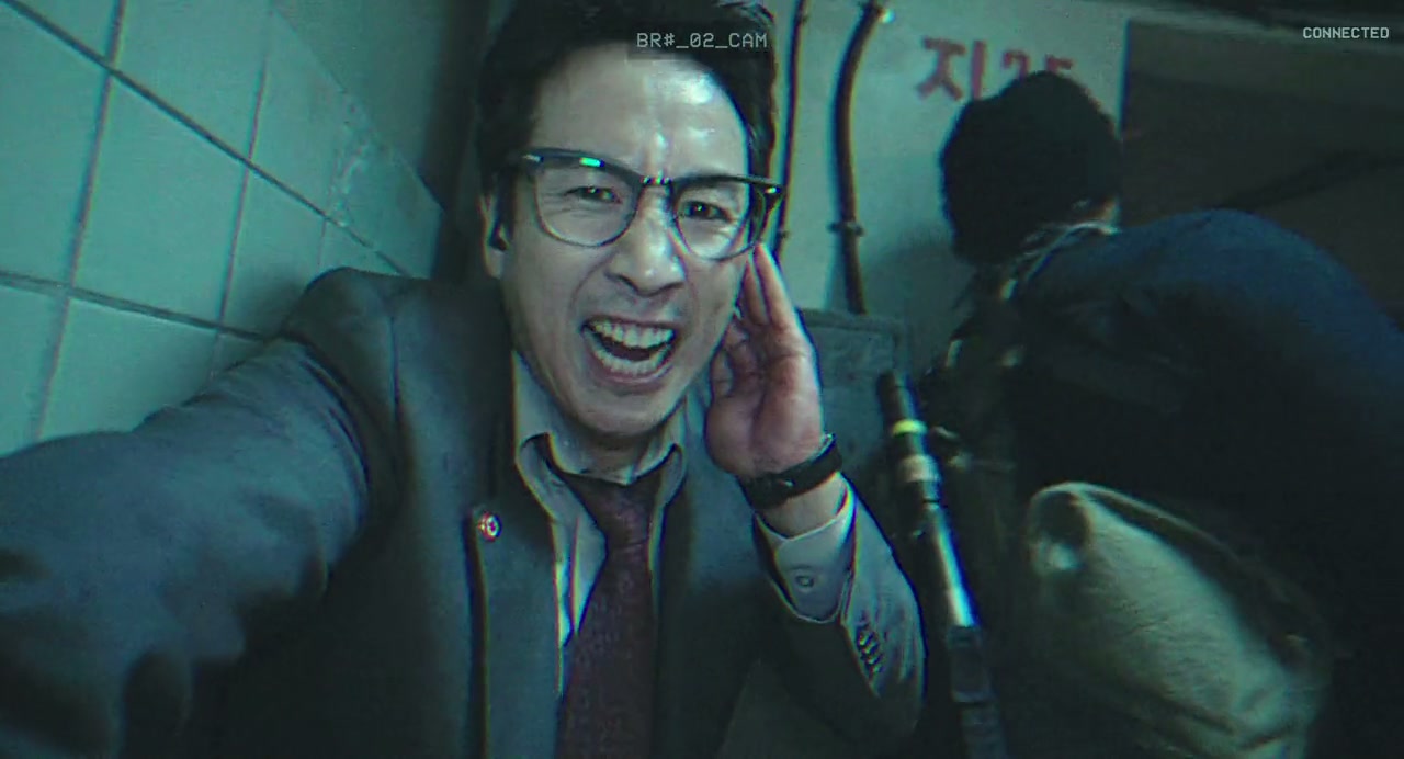 Take Point Screenshot