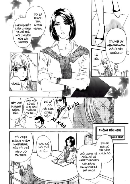 Himitsu no Juliet2 9