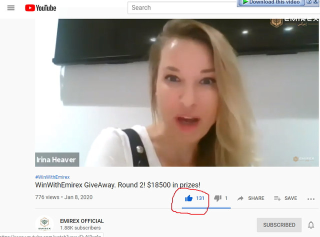 emirex