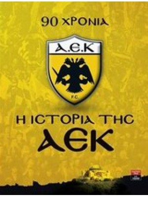 2014.jpg