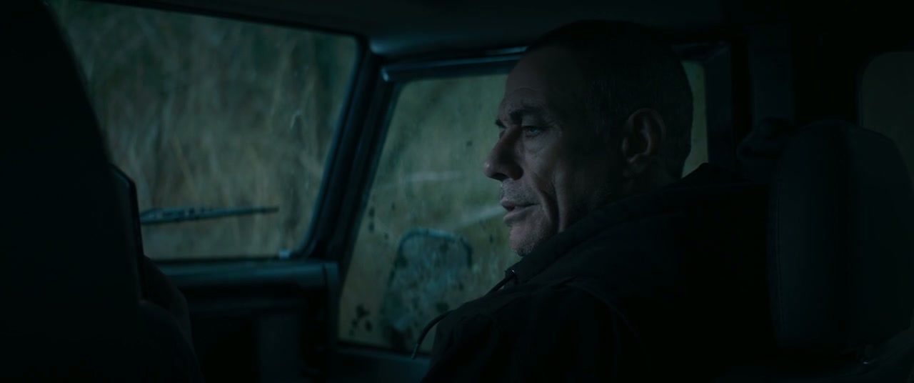 The Bouncer Screenshot