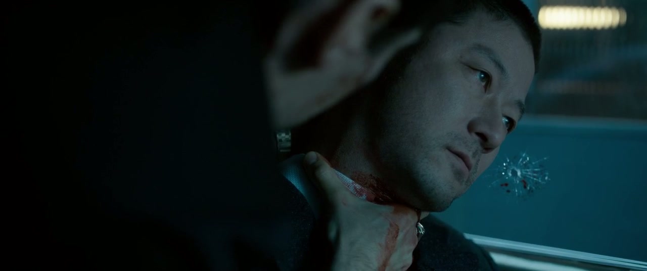 The Outsider Screenshot