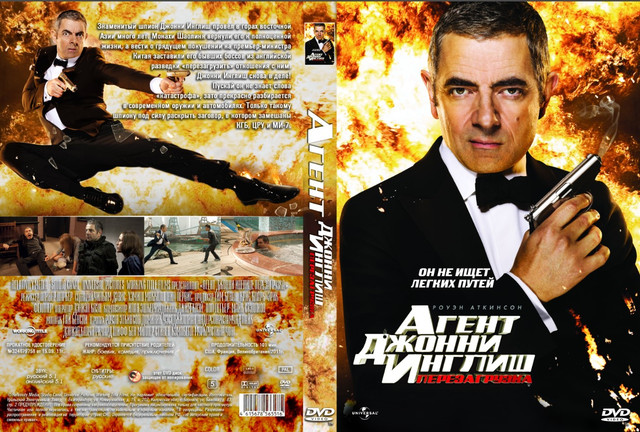 DVD.jpg