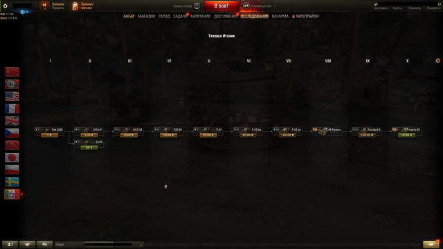 shot-103