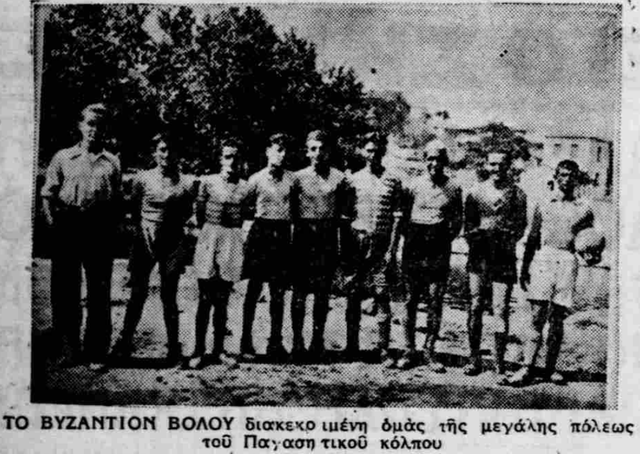 1938