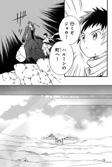 DLRAW-NET-01-010
